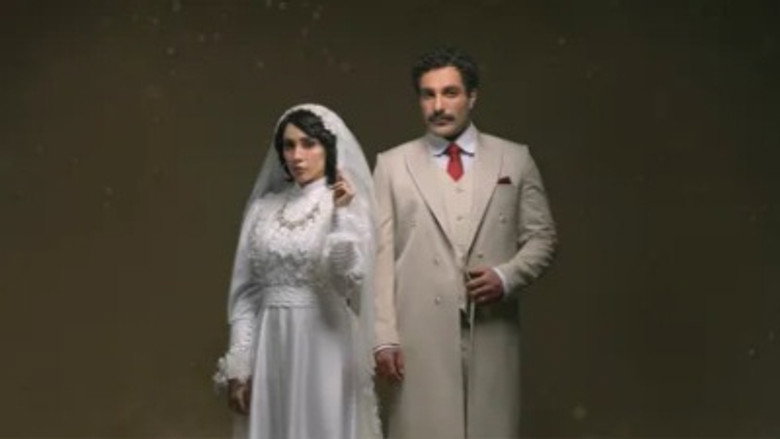 بامداد خمار - ‫قسمت 12