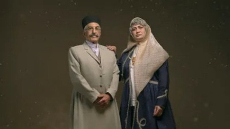 بامداد خمار - ‫قسمت 8